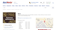 Desktop Screenshot of dom5.marimedia.ru