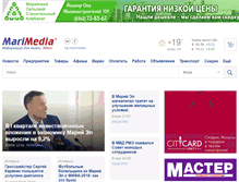 Tablet Screenshot of marimedia.ru