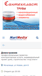 Mobile Screenshot of dom.marimedia.ru